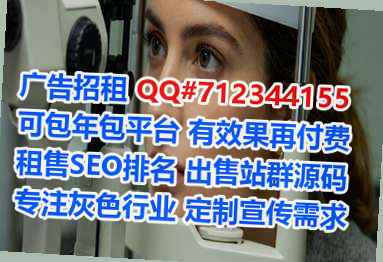 武鸣代怀农业有限公司